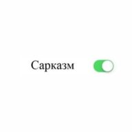 Редиректы с принудительной подпиской на push уведомления. Смотреть фото Редиректы с принудительной подпиской на push уведомления. Смотреть картинку Редиректы с принудительной подпиской на push уведомления. Картинка про Редиректы с принудительной подпиской на push уведомления. Фото Редиректы с принудительной подпиской на push уведомления